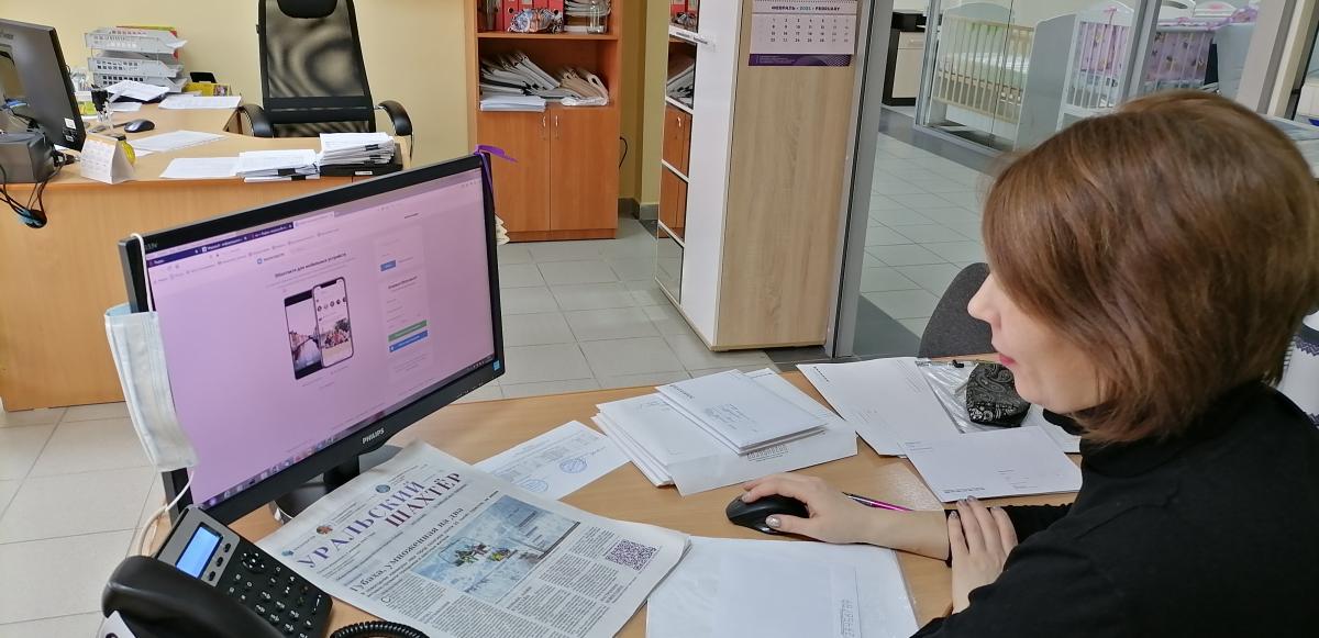 Кизеловский глава более активен в социальных сетях, чем его коллеги по городам КУБа