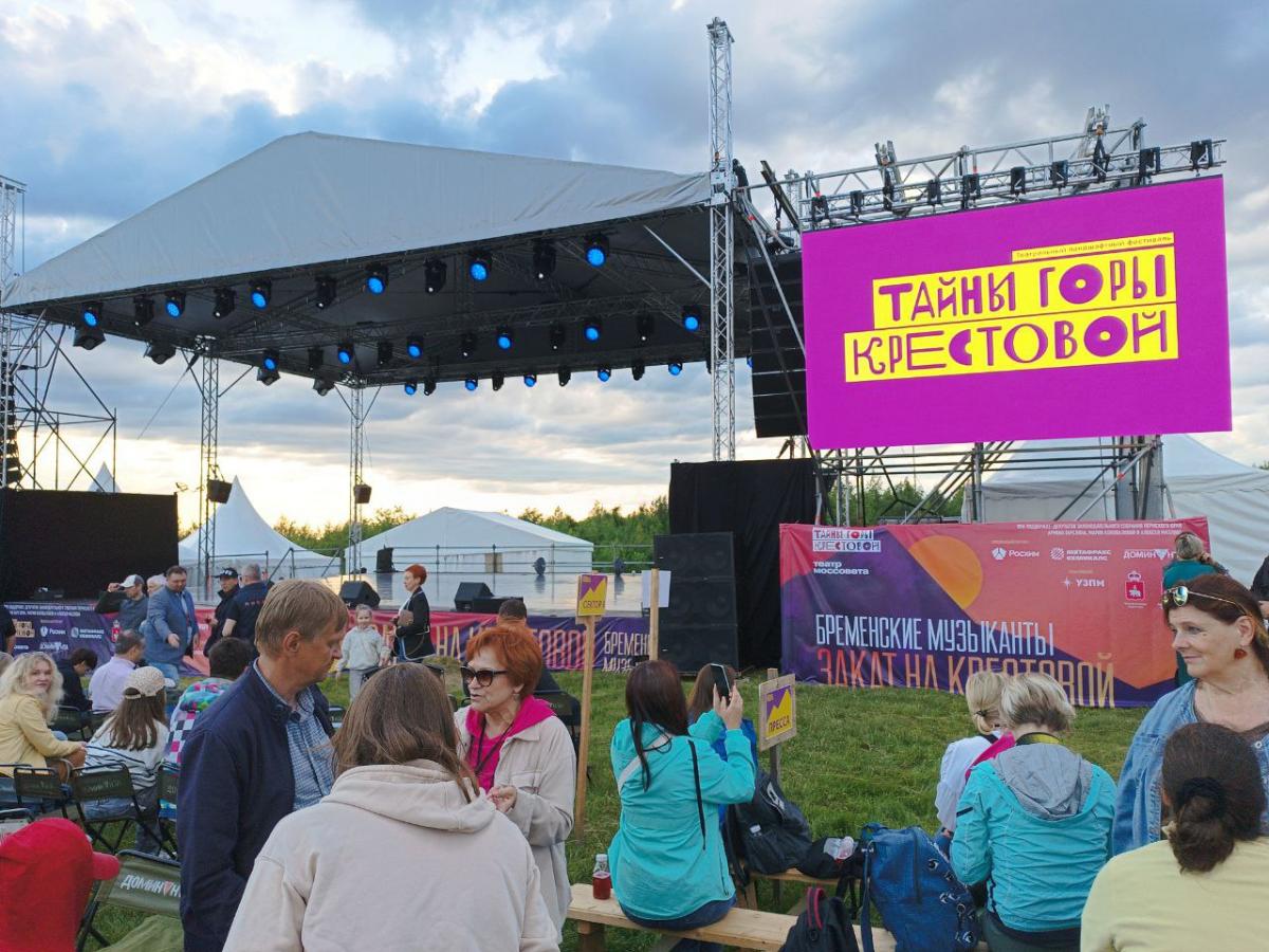 Губахинский округ вошёл в число победителей краевого этапа всероссийского конкурса «Лучшая муниципальная практика»