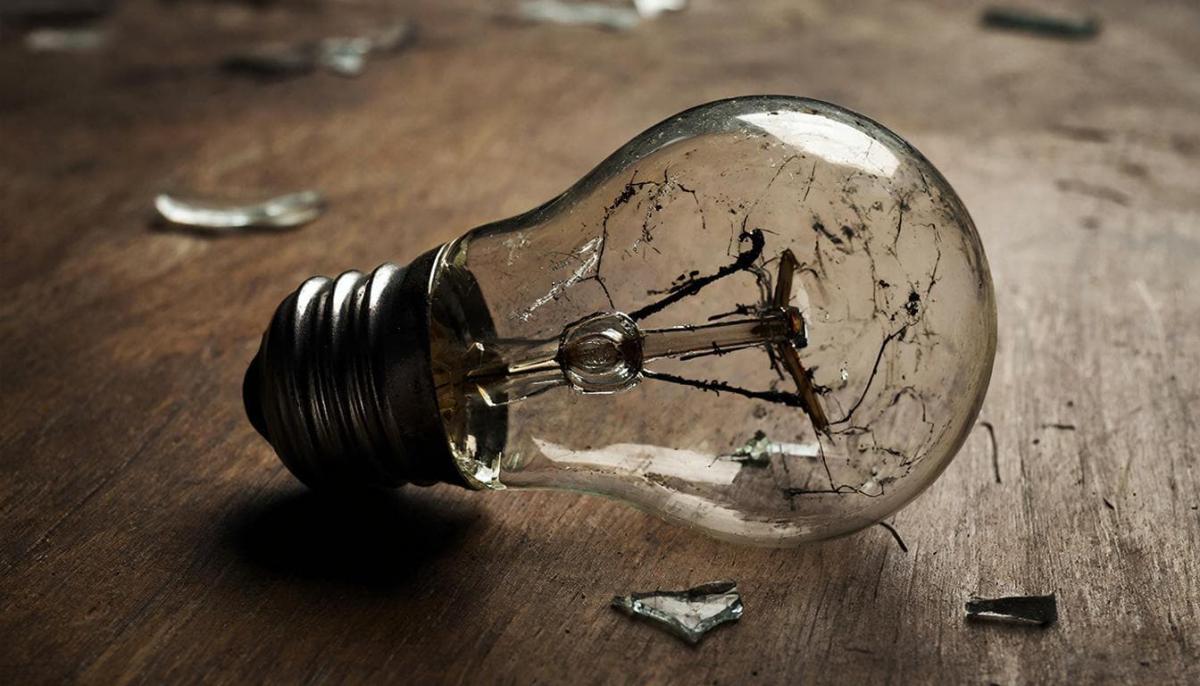 В Губахе центр города временно отключат от электроснабжения