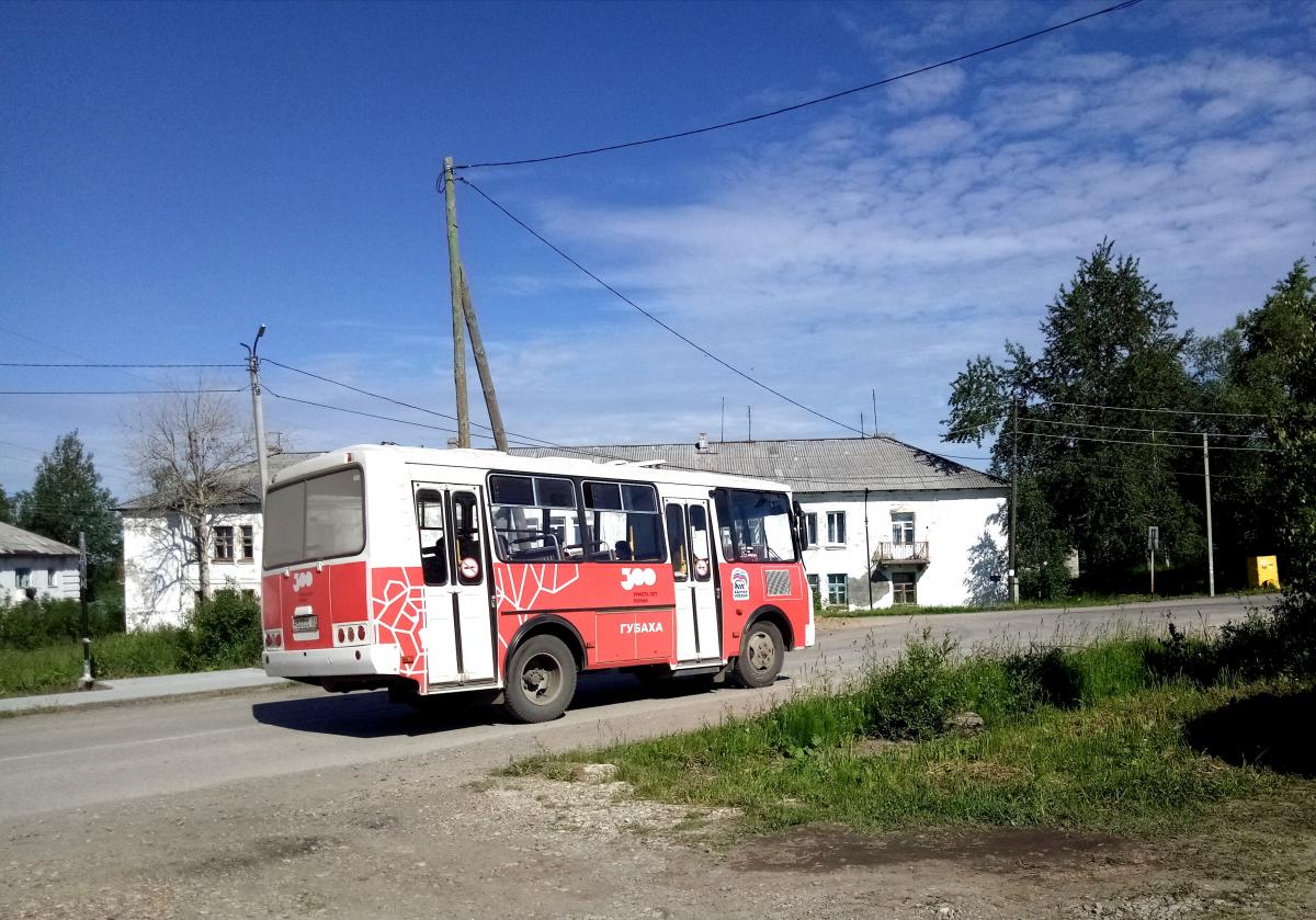 В Губахе временно изменилось расписание одного из автобусных маршрутов