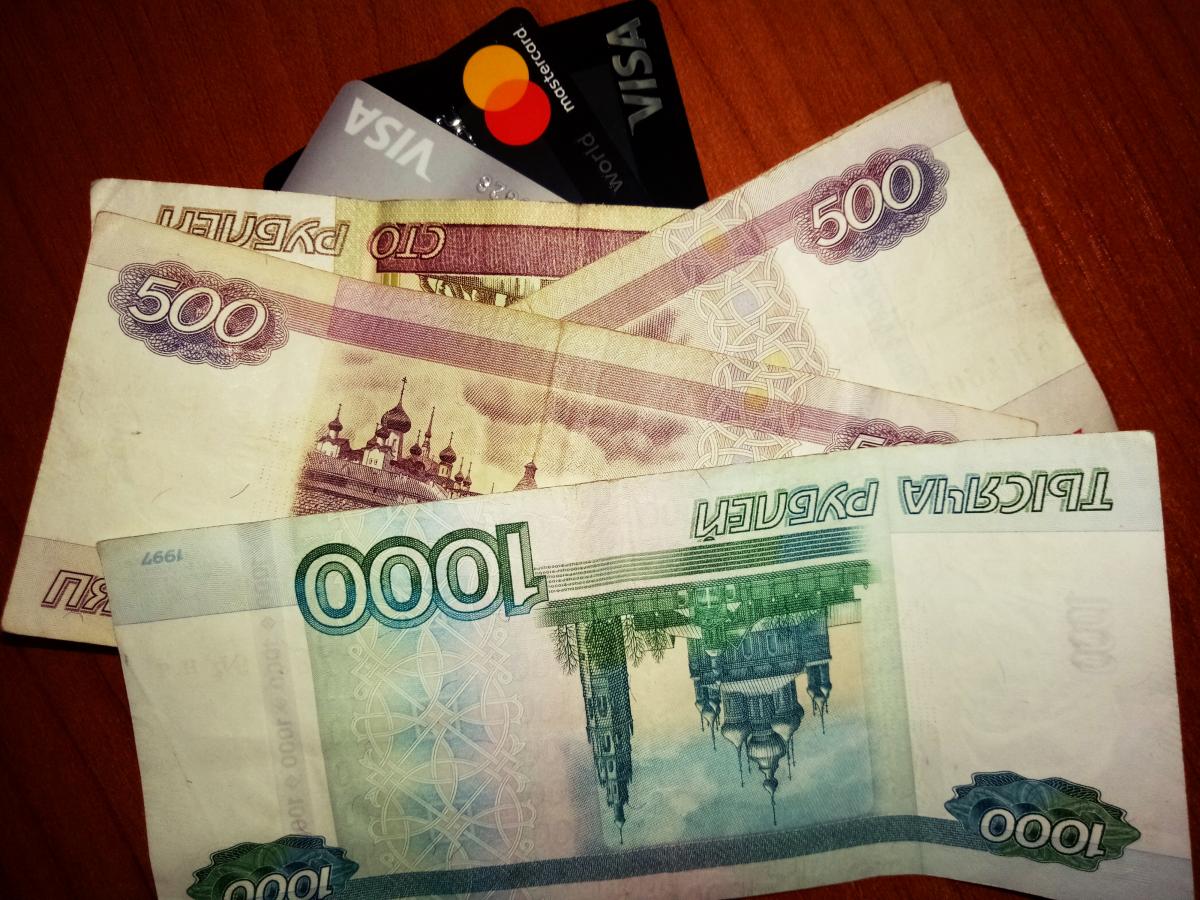 В Губахе местный житель перевёл на чужие счета около 800 тысяч рублей