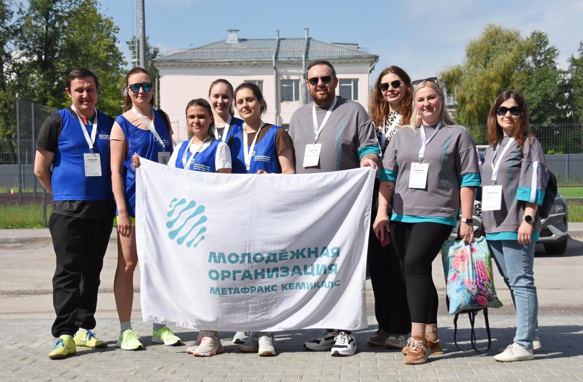 Вместе мы сила. Команда «МЕТА» достойно представила «Метафракс» в нескольких дисциплинах и вернулась с призовыми местами