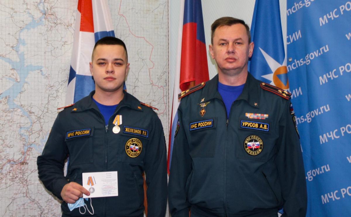 Губахинский пожарный получил медаль МЧС России