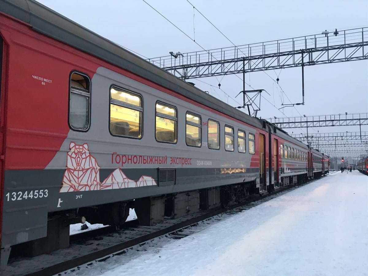 Горнолыжный экспресс до Губахи временно не курсирует