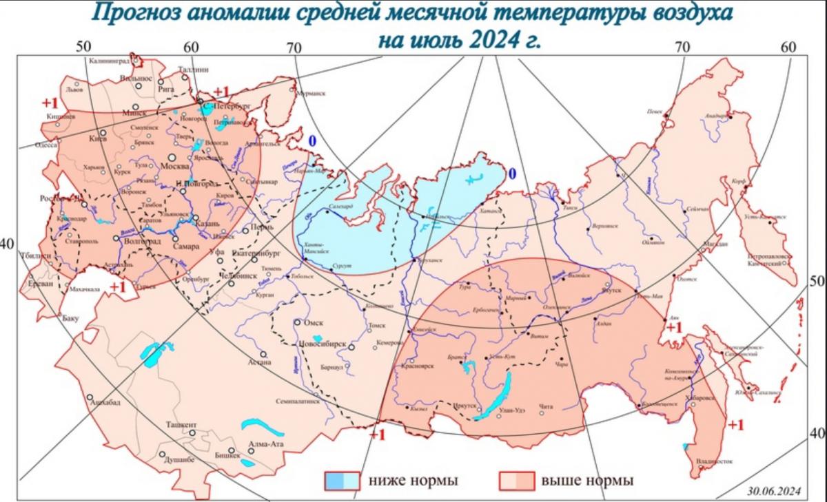 Каких отклонений от климатической нормы ждать от июльской погоды, объяснили специалисты