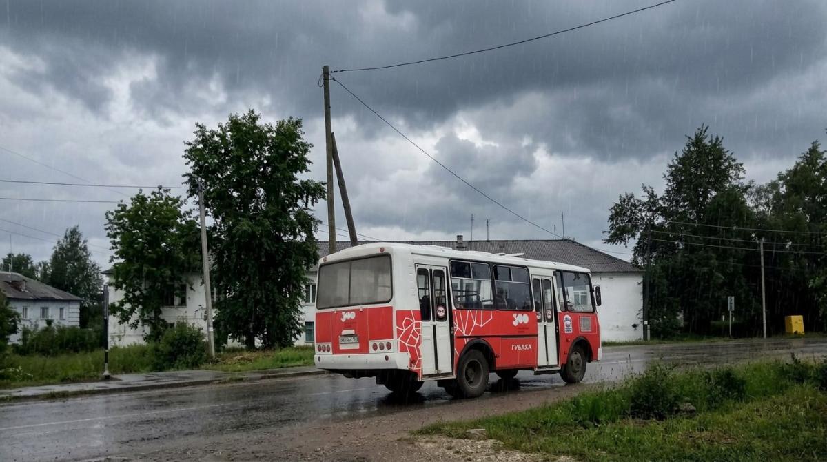 В Губахе отменили один из автобусных рейсов