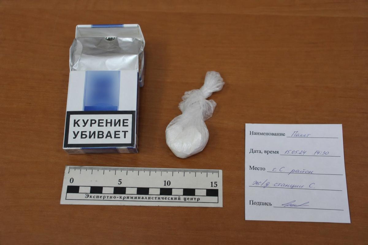 Жительнице Губахи назначили наказание за незаконное приобретение и хранение наркотика без цели сбыта