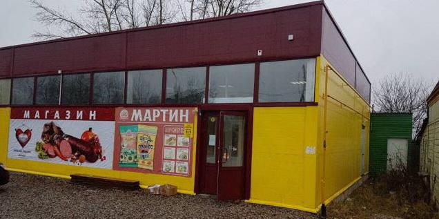 В Гремячинске продаётся магазин, расположенный на центральной улице города