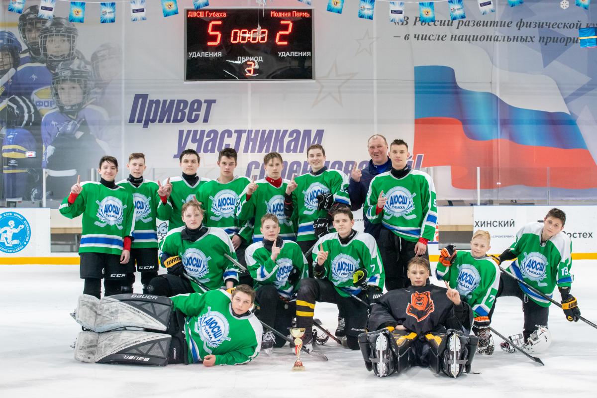 ​Команде из Губахи предстоит представлять Пермский край на чемпионате России по хоккею среди допризывной молодёжи