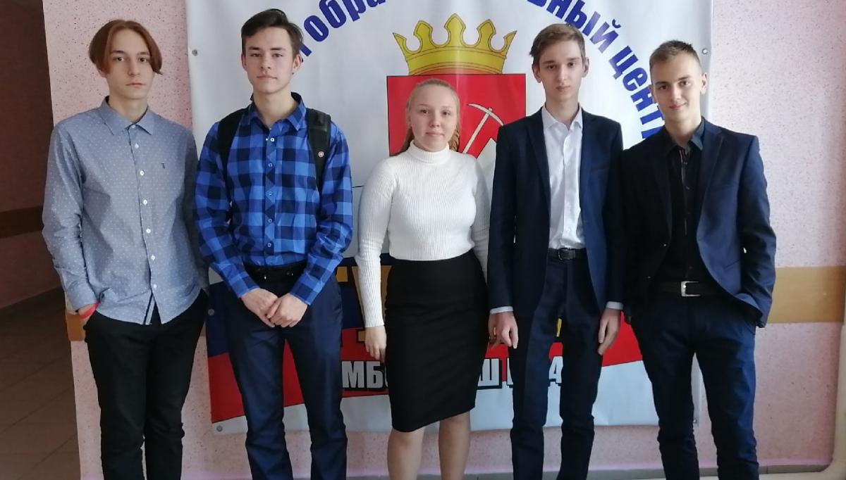 Губахинцы-старшеклассники Нового образовательного центра стали победителями краевого проекта "И пусть поколения помнят!"