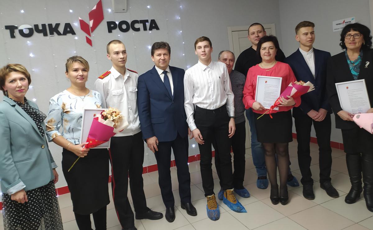 Четверых губахинцев наградили знаком «Гордость Пермского края»