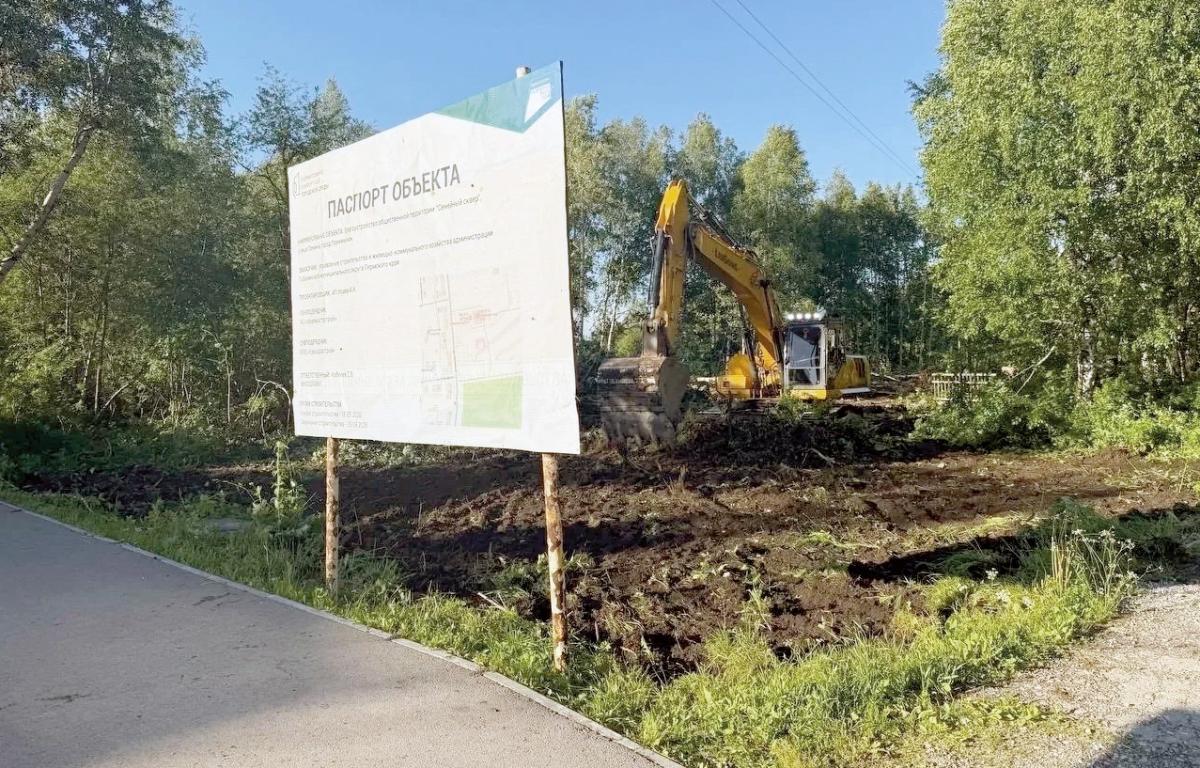 Юбилей на работу вдохновляет. Интервью с главой Губахинского муниципального округа 