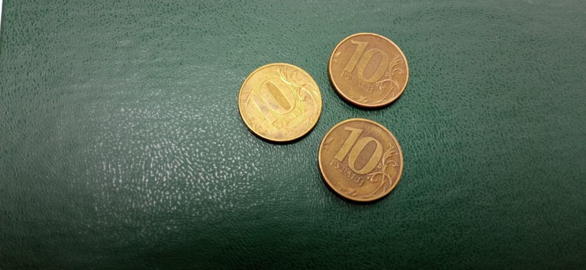 Центробанк выпустит 10-рублёвую монету с изображением Перми