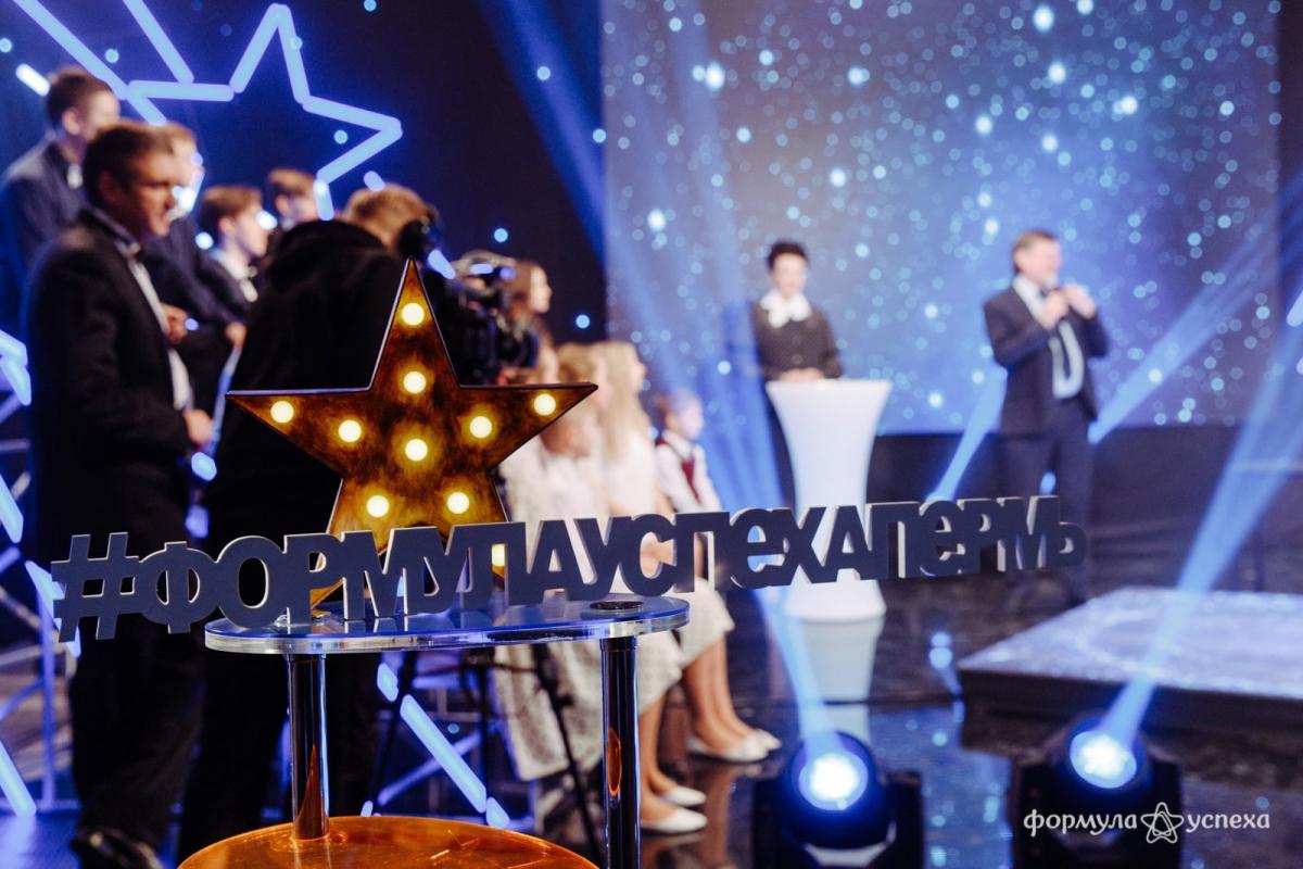 Участников краевого конкурса талантов из Губахи покажут в эфире одного из центральных российских каналов