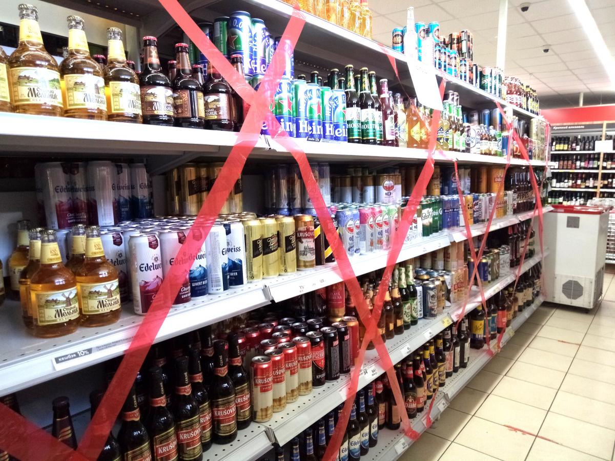 В одном из городов Губахинского муниципального округа 27 августа запретят продажу алкоголя