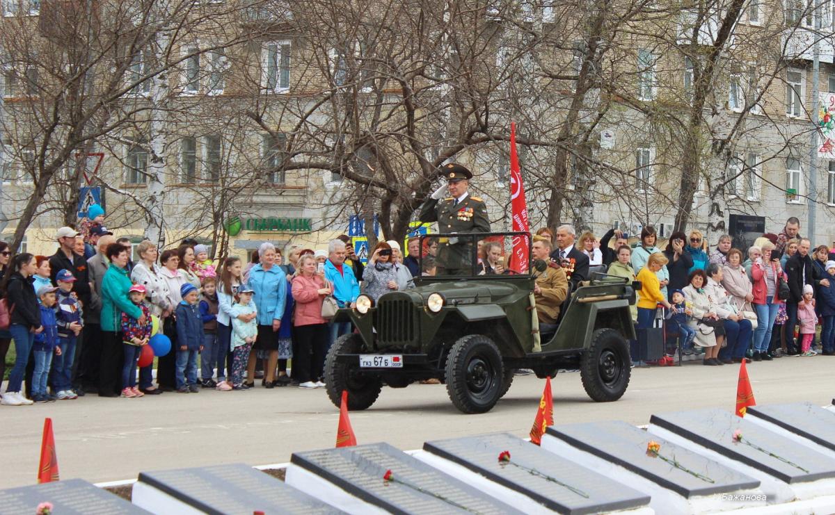 В Пермском крае состоится свыше 5600 мероприятий, посвящённых 75-­й годовщине Победы