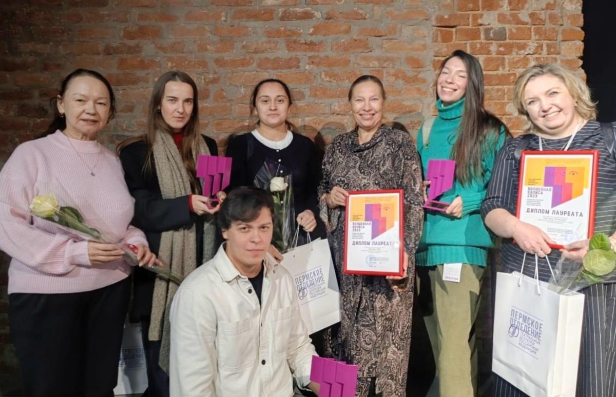 Артисты губахинского театра получили три награды на краевом фестивале