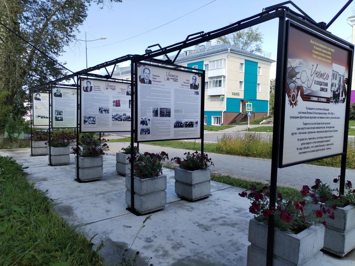 «Учитель в солдатской шинели». Делимся результатами поисковой работы авторов проекта и ждём помощи читателей