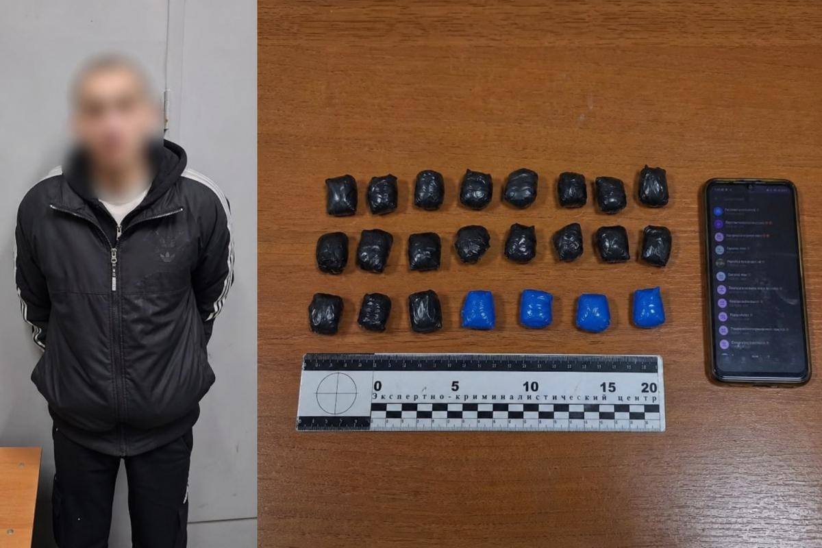 Пермяка, распространявшего наркотик в Кизеле, ждёт суд