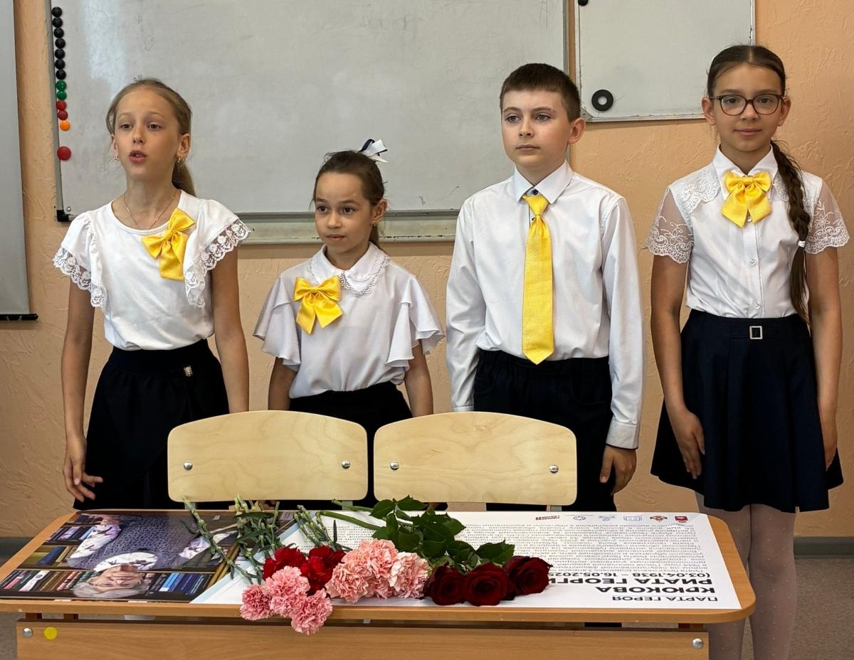Педагог. Директор. Человек. В губахинской школе № 14 открыли Парту героя в память об учителе