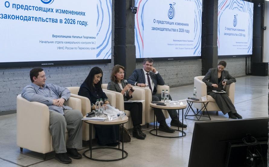 Возможностей стало больше. ИТ-компаниям о налоговых льготах и мерах поддержки