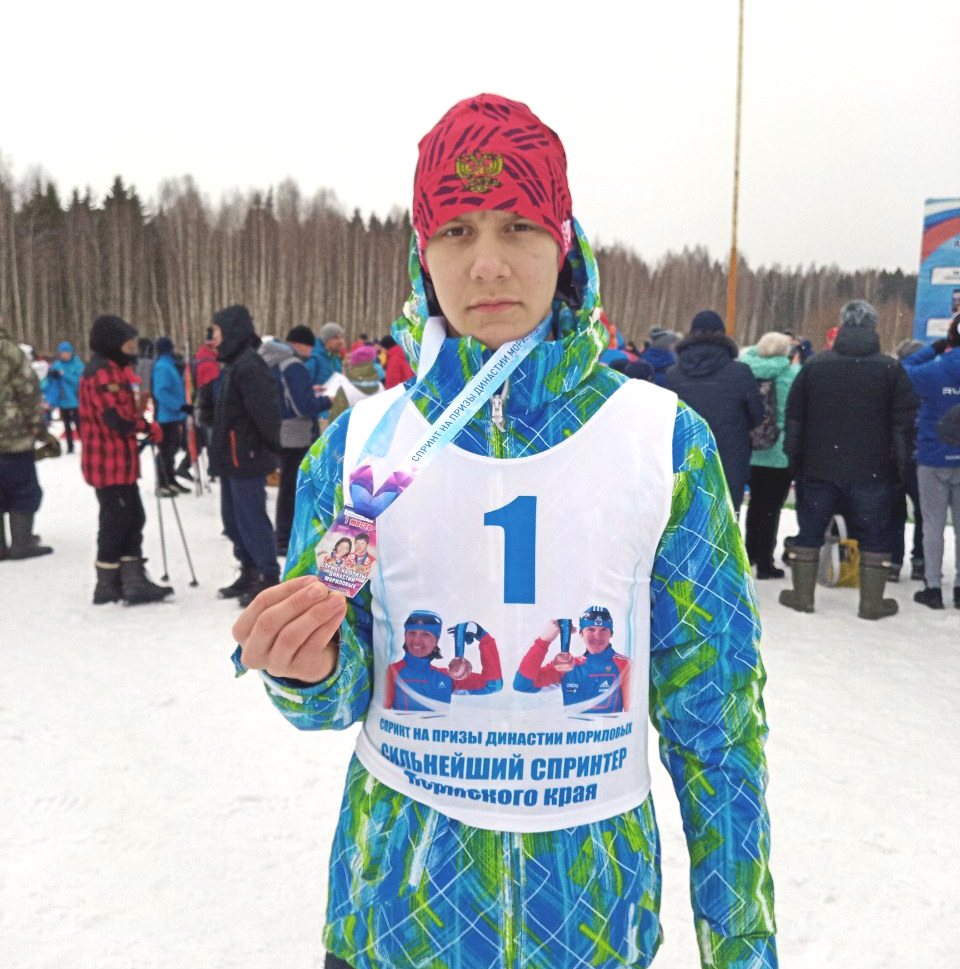 Кизеловский спортсмен стал победителем первенства по спринту на приз Мориловых