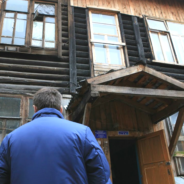 Губахинский суд обязал администрацию Гремячинского округа принять меры к сносу аварийного многоквартирного дома