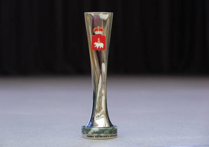 «Химик» – за безопасность. Определён шорт-лист пятого конкурса «Лидер Пермского края» в номинациях «Культура» и «ЖКХ»