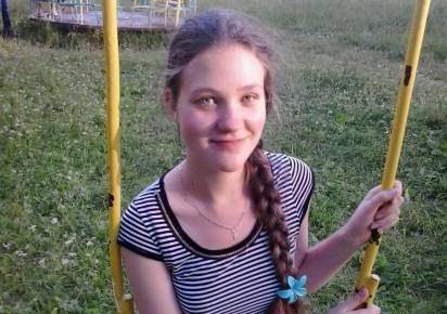 Губахинская студентка Кристина Подъянова стала победительницей всероссийского конкурса эссе