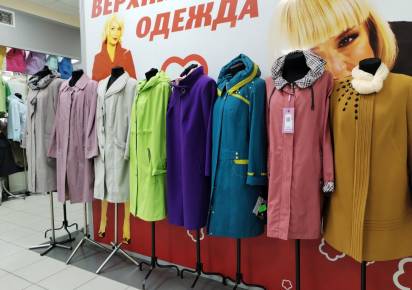 Цены не придерживаются курса. О вариантах развития событий в связи с ростом рубля рассуждают Банк России и экономисты