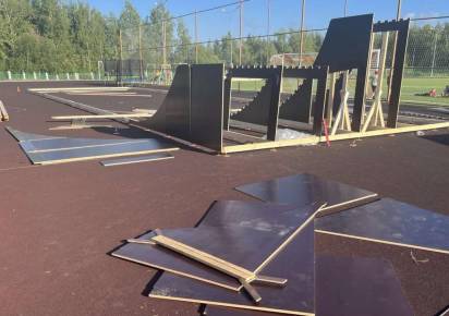 В Кизеловском округе начали строить скейт-парк
