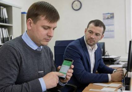В Губахе работника РЖД оштрафовали за перевод денег коллеги на свой счёт