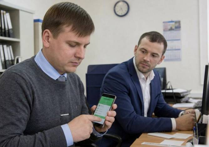 В Губахе работника РЖД оштрафовали за перевод денег коллеги на свой счёт