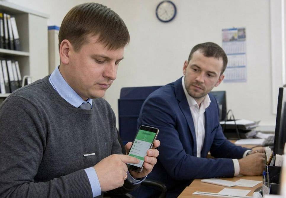 В Губахе работника РЖД оштрафовали за перевод денег коллеги на свой счёт