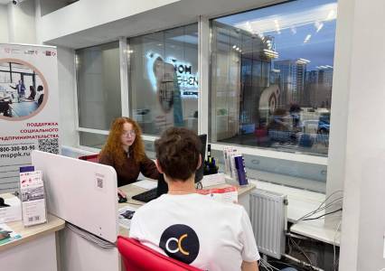 О новых правилах расскажут. Правительство Прикамья запускает масштабные консультации по налоговым изменениям для бизнеса