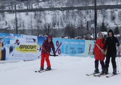 В администрации Всесезонного курорта «Губаха» пояснили изменения по ски-пассам