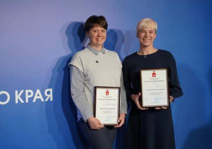 Две губахинки вошли в число лидеров Пермского края