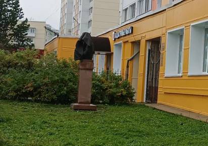 В Губахинском округе откроют бюст одному из руководителей города