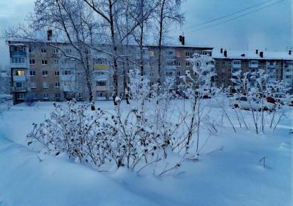 Пермский край до среды будет во власти циклонов затем осадки прекратятся, и антициклон принесёт холод