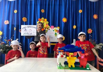 Кизеловские дошкольники стали серебряными призёрами серии онлайн-игр «LEGO TRAVEL»