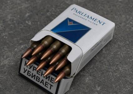 Жителя Кизела задержали за курение и алкоголь, а отбывать наказание придётся за незаконное приобретение боеприпасов