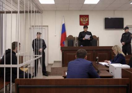 Суд конфисковал телефон у губахинца, незаконно приобретшего наркотик