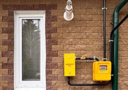 Инфраструктура для жизни. В Прикамье к природному газу по программе социальной газификации подключено 33 тысячи домовладений