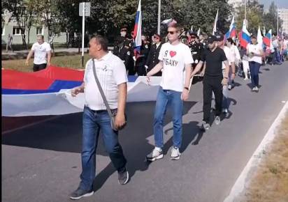 В Губахе прошло шествие, посвящённое Дню Государственного флага России