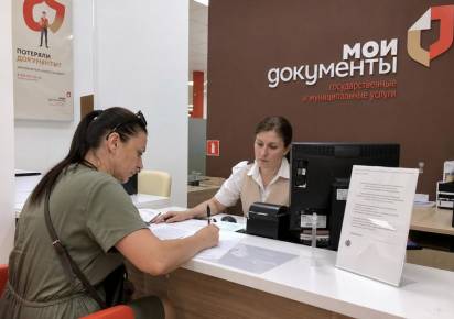 В Губахе местная жительница предстанет перед судом за фиктивную регистрацию граждан в своём доме