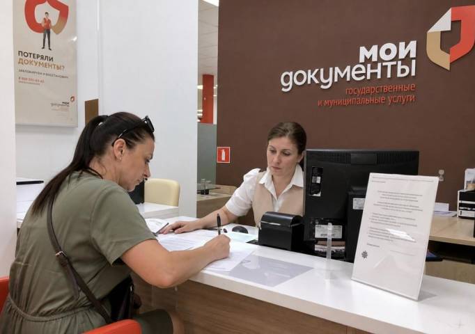 В Губахе местная жительница предстанет перед судом за фиктивную регистрацию граждан в своём доме