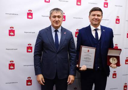 Важен вклад каждого! Коллектив компании «Метафракс Кемикалс» отмечен памятным знаком «За вклад в развитие Пермского края»