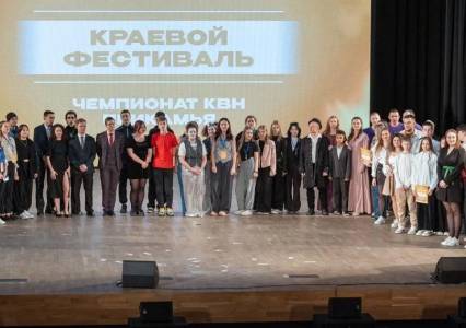 «Мета» – в победителях. В Перми состоялся регулярный Чемпионат КВН Прикамья