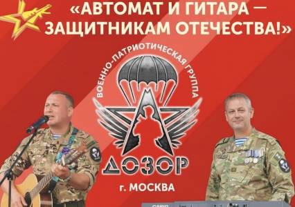 В оргкомитете фестиваля «Автомат и гитара» сообщили, кто и когда выступит в городах КУБа