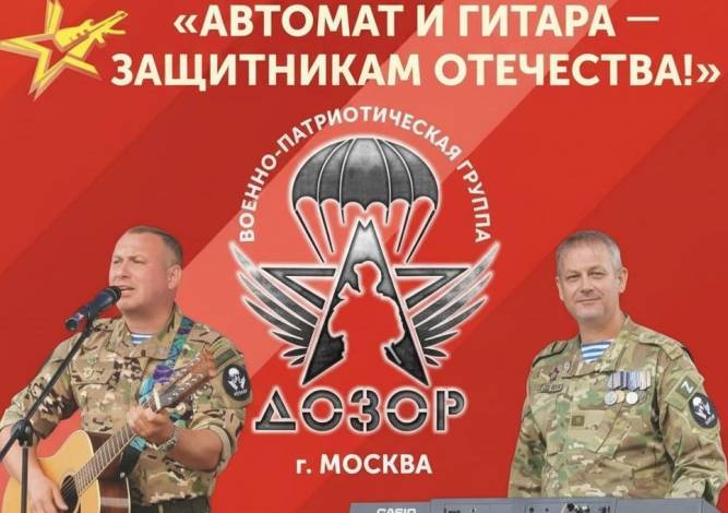 В оргкомитете фестиваля «Автомат и гитара» сообщили, кто и когда выступит в городах КУБа